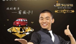 52爆料吃瓜网 每日大赛寸止大赛反差大赛 明星黑料后为什么还能回娱乐圈,揭秘明星如何重返娱乐圈