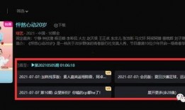 爆料黑料.黑料头条